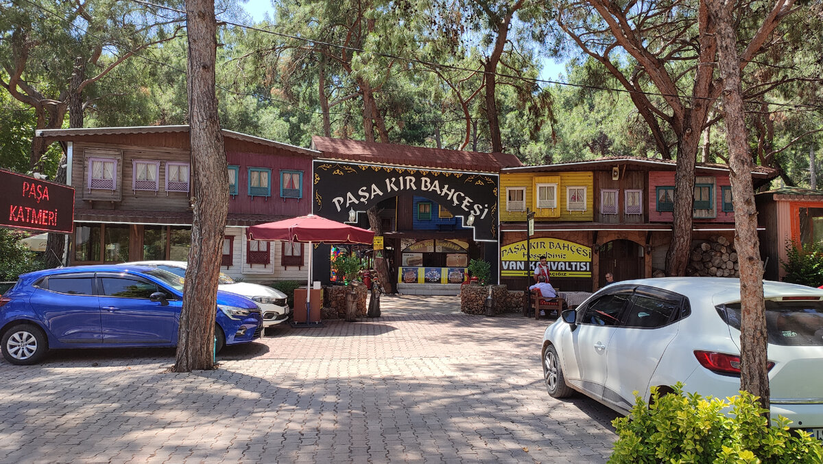 Деревня Чакырлар (Çakırlar)