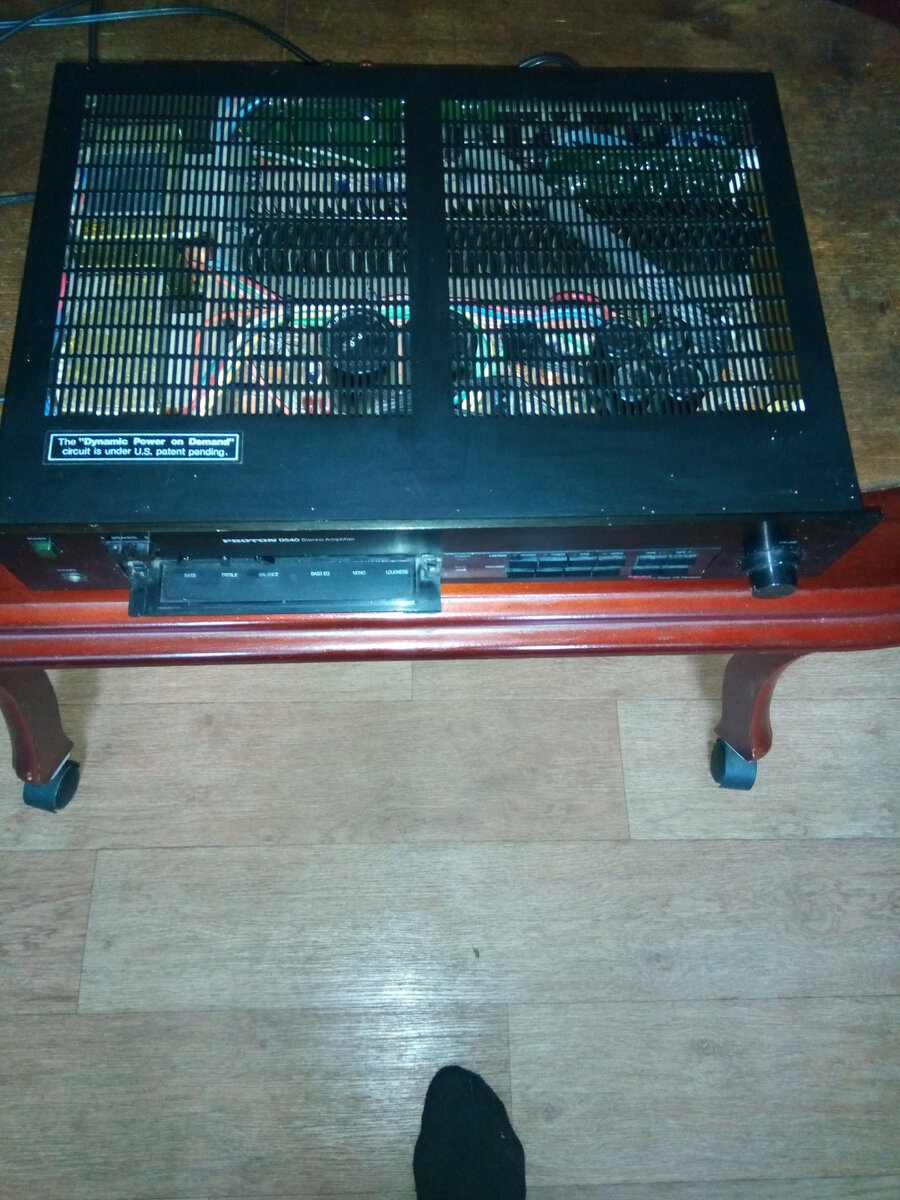 PROTON D 540 Вид сверху.Там внизу ,это моя нога...