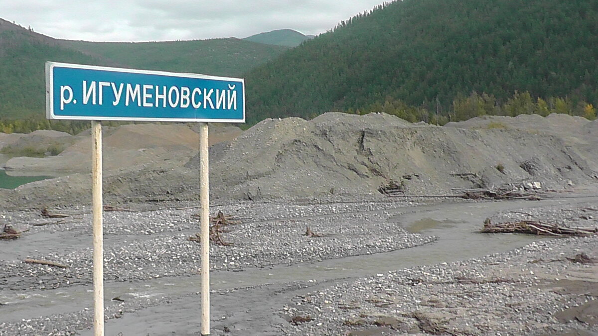 2 в дате рождения. 2 в дате рождения