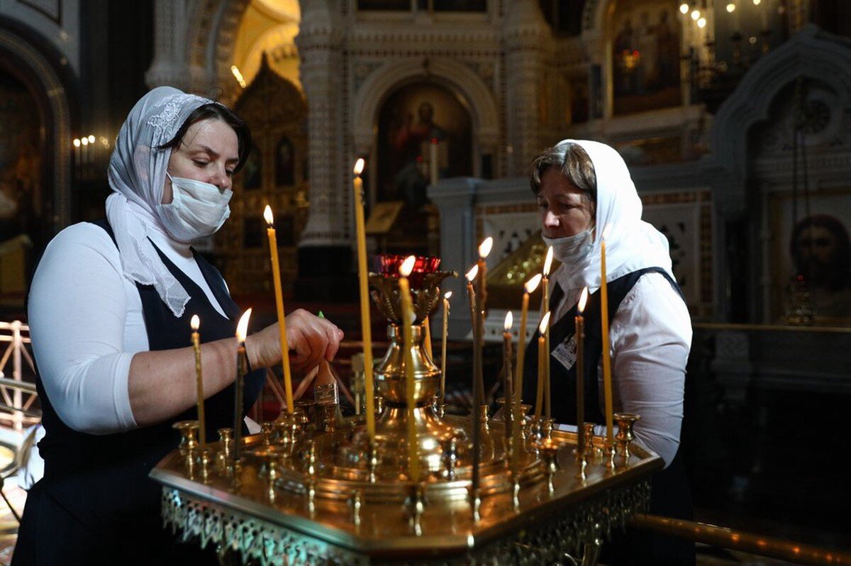 Картинка святой праздник. Картинка святой праздник
