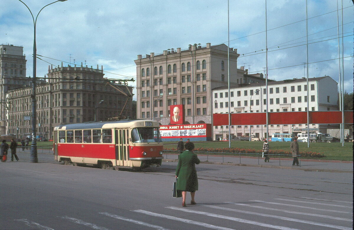 Изменения города