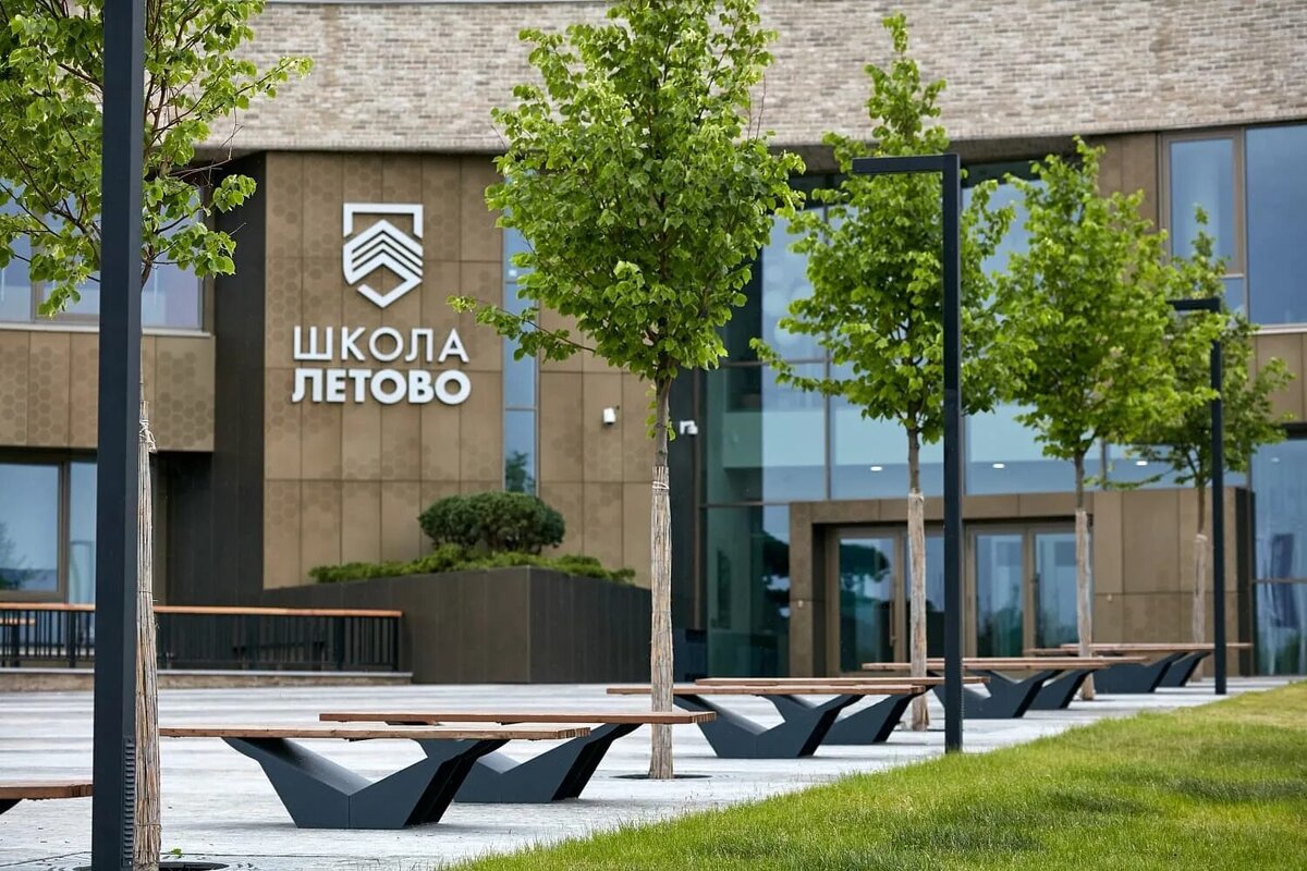 Язык 7 класс 9 страница
