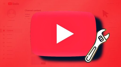 Как настроить канал YouTube? Настройка канала ютуб. Продвижение канала