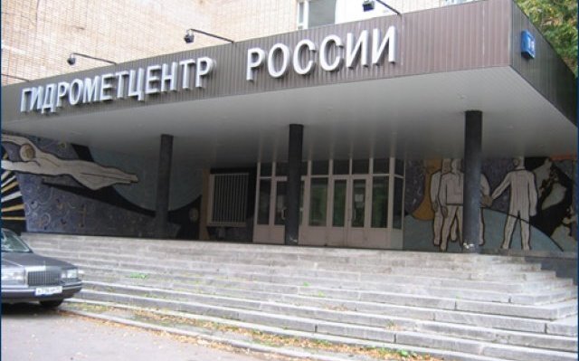 Гидрометцентр предупредил россиян о погодных аномалия | INFOX.ru | Дзен