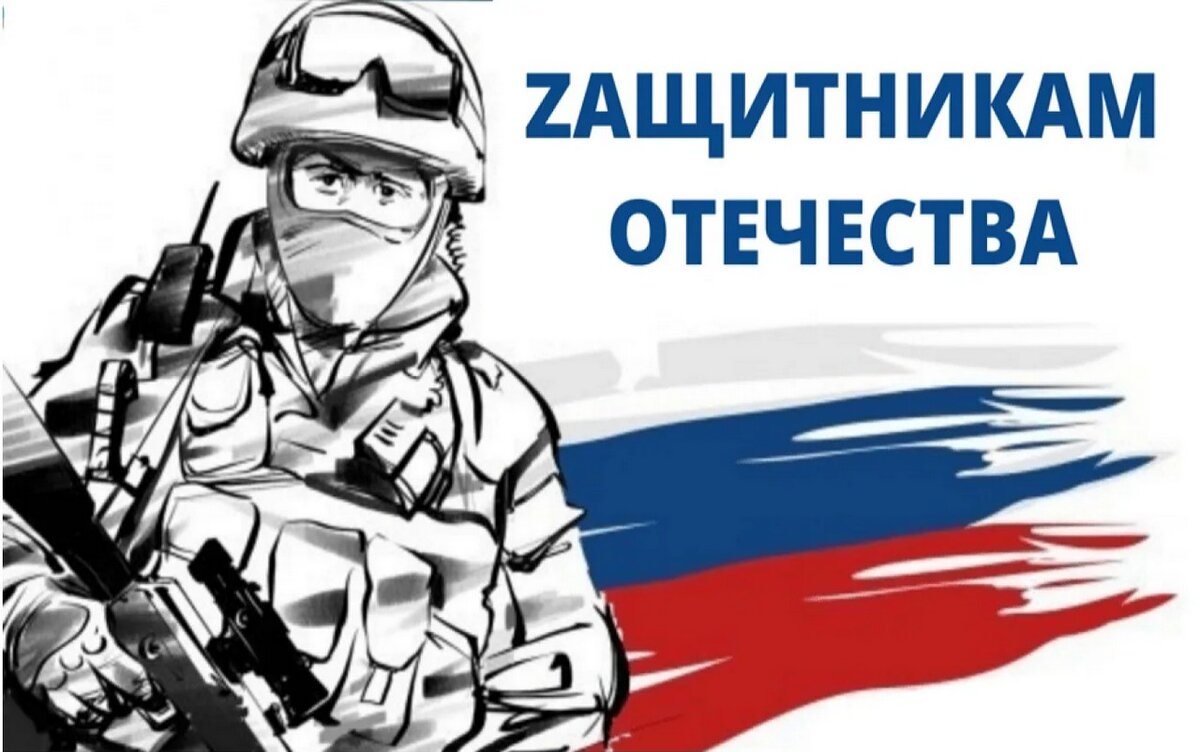 Изображение из открытых источников