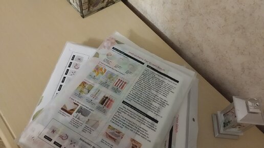 в каком месяце болтливая девочка. что нужно сдавать чтобы 5 парней остались в одном сапоге. подруги секретничают. в каком месяце болтливая девочка.