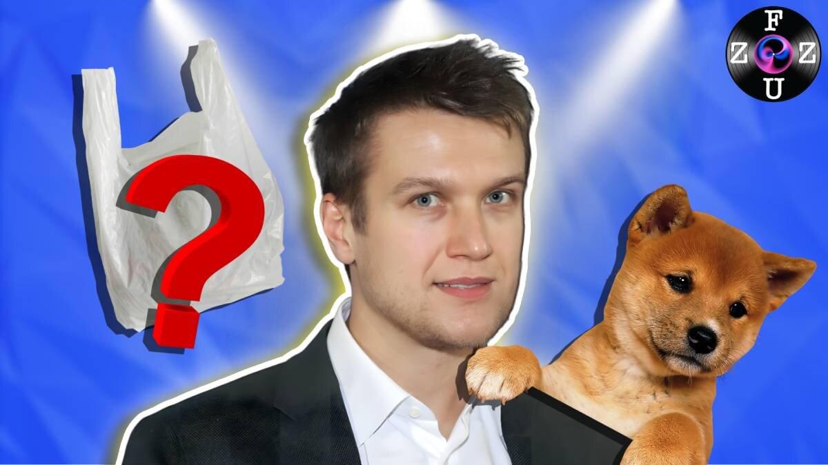 Анатолий Руденко