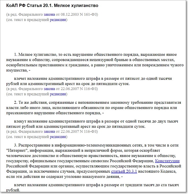финансовая поддержка семей с детьми. за третьего законопроект. льготы многодетным семьям. 450 на погашение ипотеки многодетным семьям. пособия семьям с детьми.