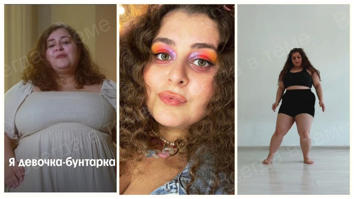 Лилит Хачатрян