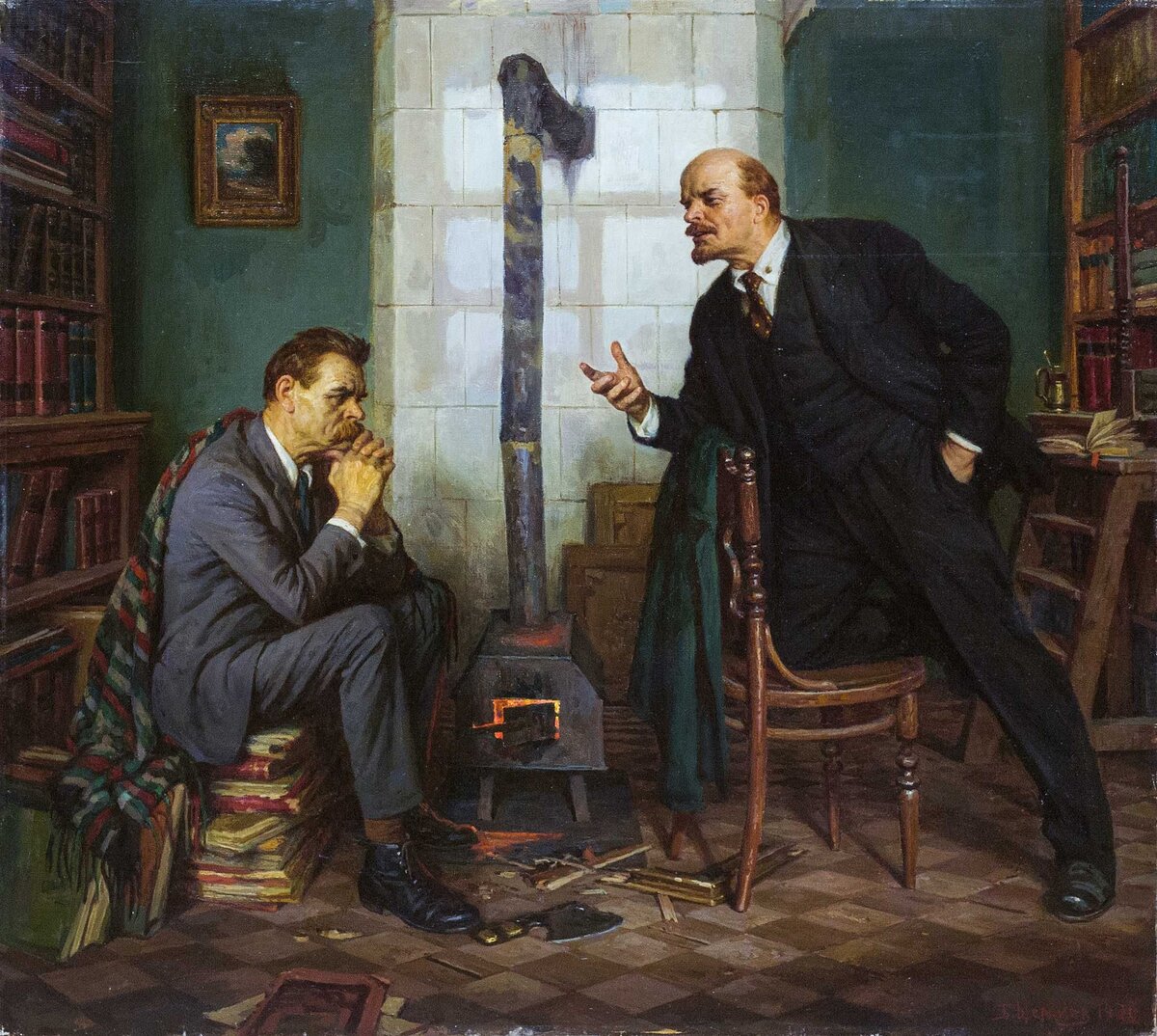 Встреча В.И.Ленина и М.Горького. Б.Щербаков