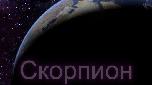Гороскоп для девы собаки на 2024 год. Лев и водолей. Стихи по гороскопу. Ситхи по знаку зодиака. Медальон дева зодиака.