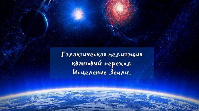 Постановка жизненных целей. Цели которые есть сейчас. Цель отвечает на вопрос. Постановка целей. Шаги для достижения цели.