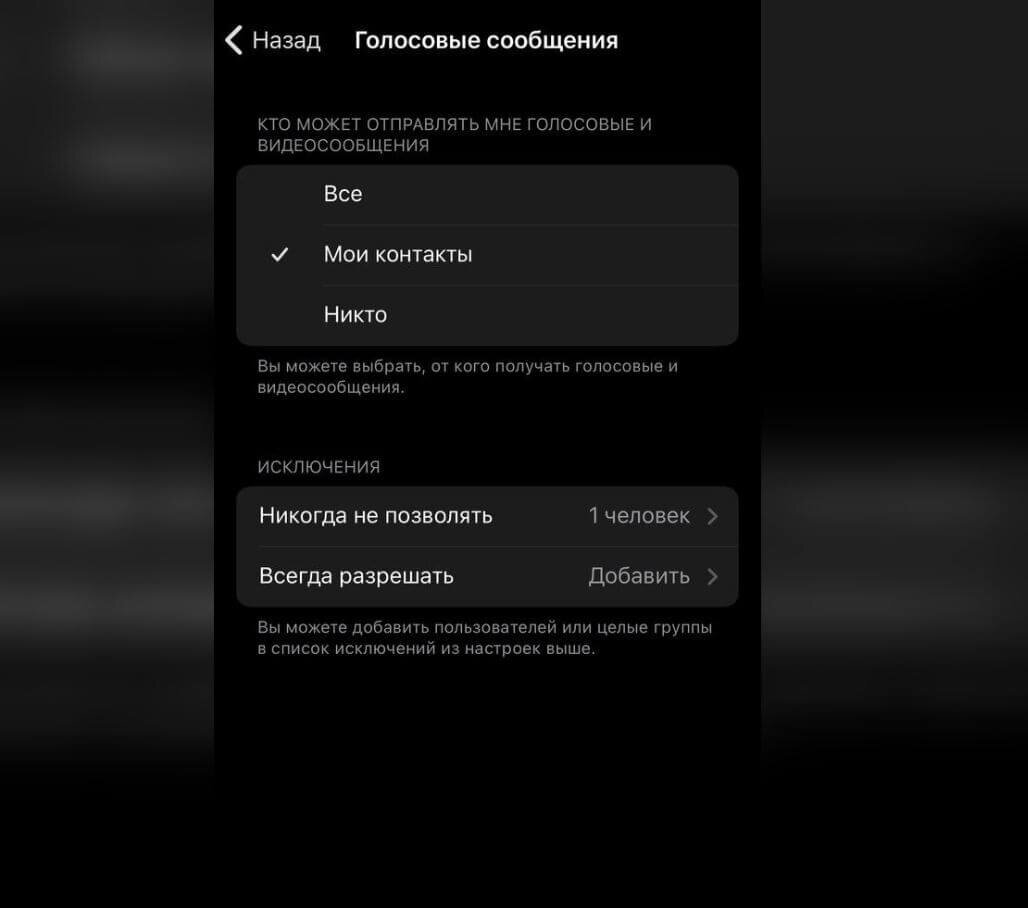 подписка оптимум. премиум подписка тв. премиум подписка тв. премиум подписка тв. Ivi или okko что лучше.