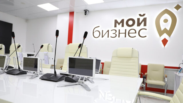    Финансирование центрам «Мой бизнес» в Ивановской области сократили в 2 раза