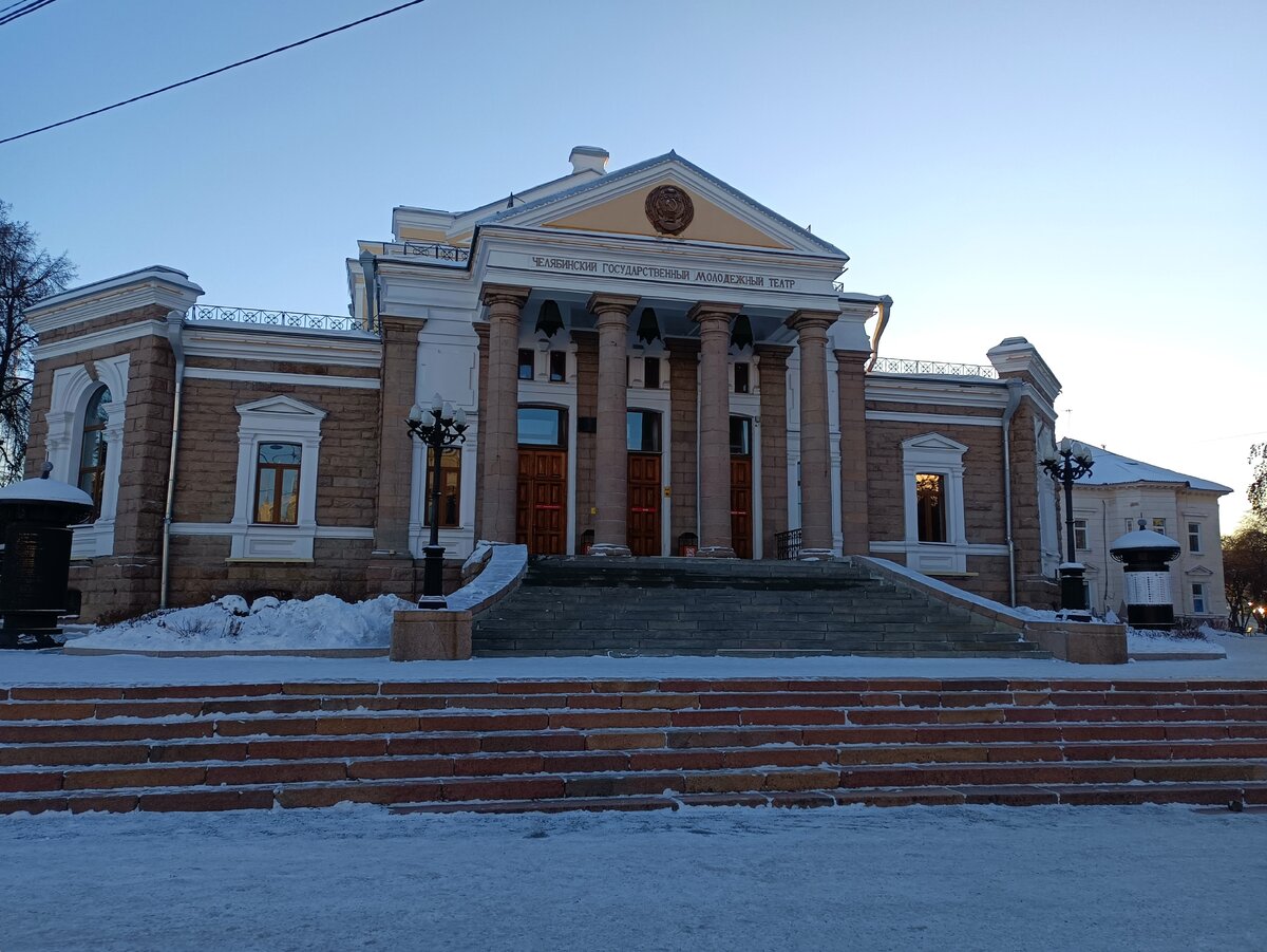 Народный дом, ныне Молодежный театр