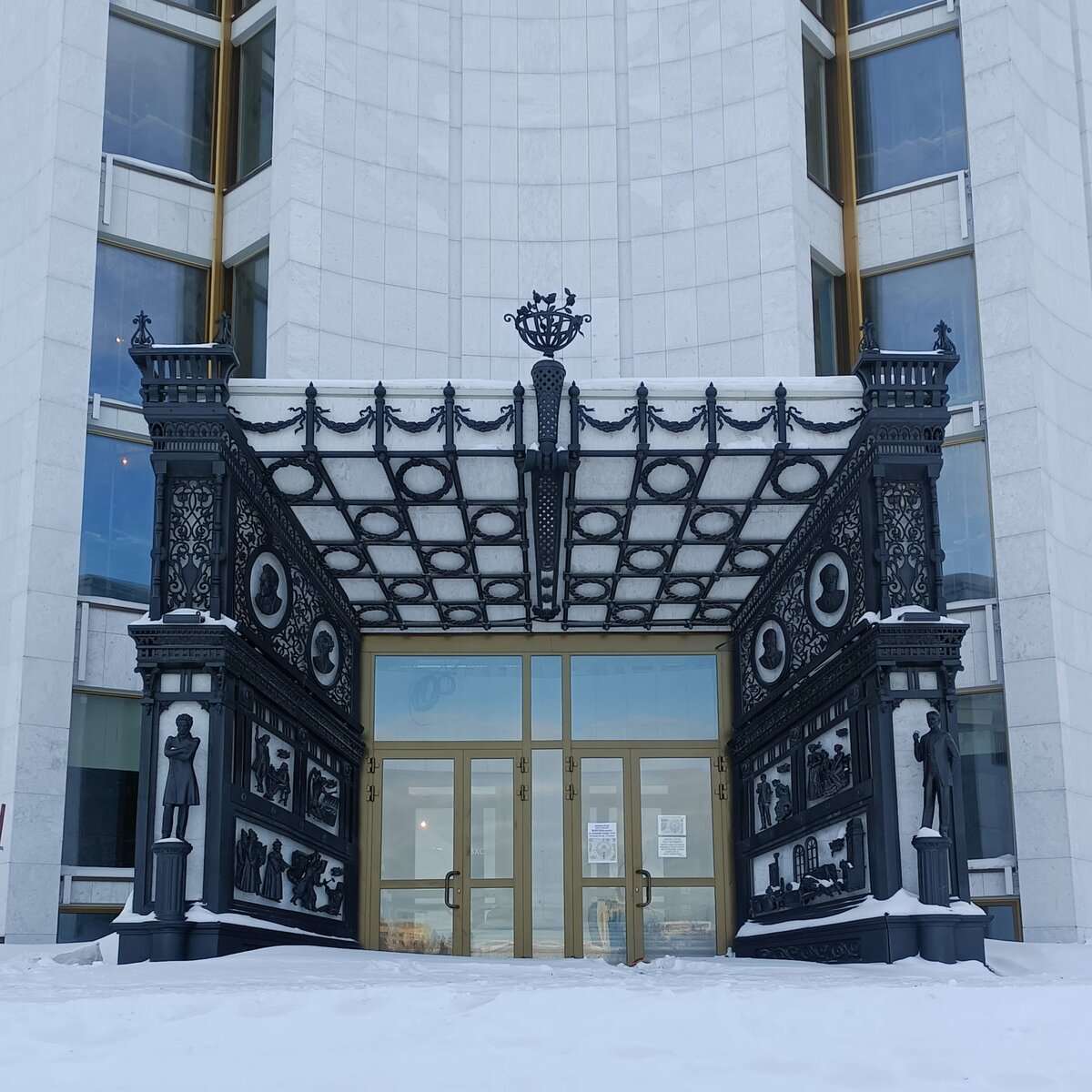 Ну я не знаю. Подумай еще раз мем. В следующий раз подумай. Смайлик попробуй еще. Штирлиц подумал штирлиц.