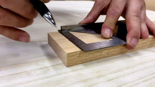 задание найди меня роблокс.