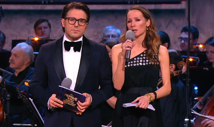 Ведущие мероприятия: Андрей Малахов и Дарья Златопольская.