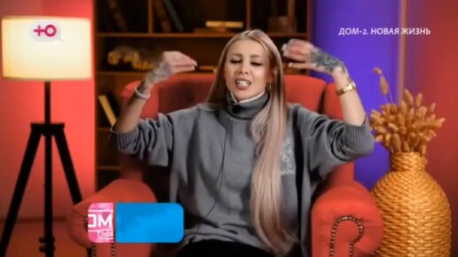 Дом 2 телепередача кадры. Дом 2 новости видео. Дом 2 последние серии. Дом два марина африкантова и её муж. Дом 2 новости видео.
