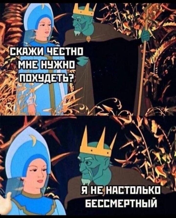 Я вчера опять лег спать сегодня, а сегодня. Вчера опять лег сегодня. Ложимся спать. Снова она ляжет спать. Я вчера опять легла сегодня.