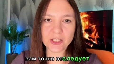 грипп мифы и правда. заразен ли человек пьющий антибиотики. антибиотики при острых респираторных вирусных инфекциях. антибиотики при гриппе. схема приема антибиотиков.