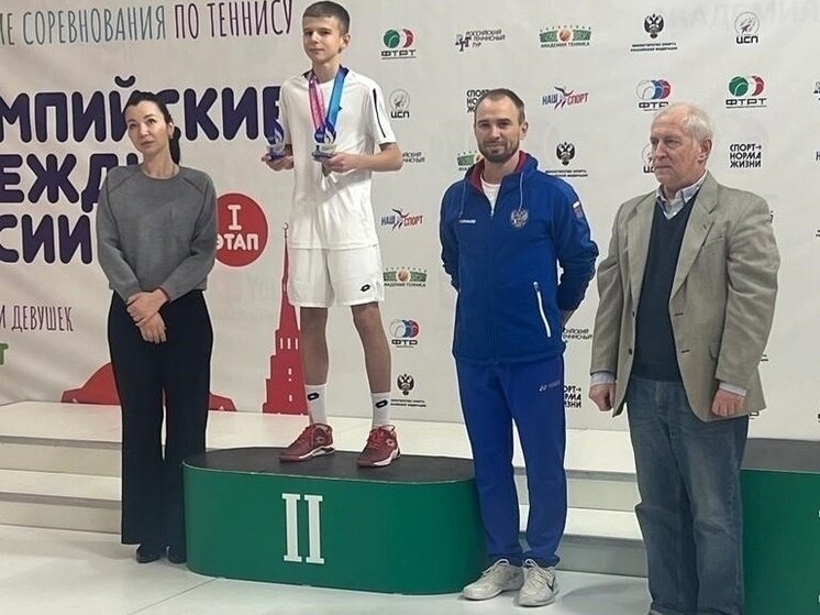     фото: Департамент физической культуры и спорта г.Сочи