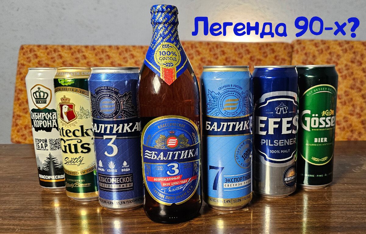 Среди прямых конкурентов