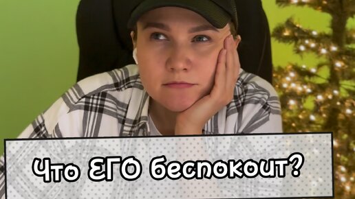 сдэк безопасная сделка мошенничество. переписка в ватсапе. развод на юле через ватсап. Whatsapp незнакомому номеру. юла пишут в ватсап.