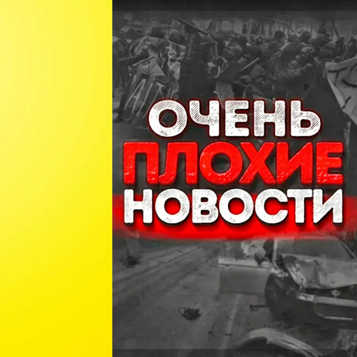 Фото из открытых источников. 