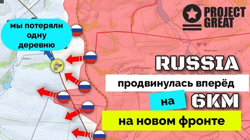 сминшые слава на украинском. спалахуйка по украински. слова по украински. смешные слова натукраинском. потужний перевод с украинского.