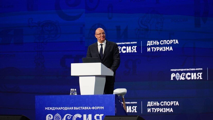    Игры Будущего