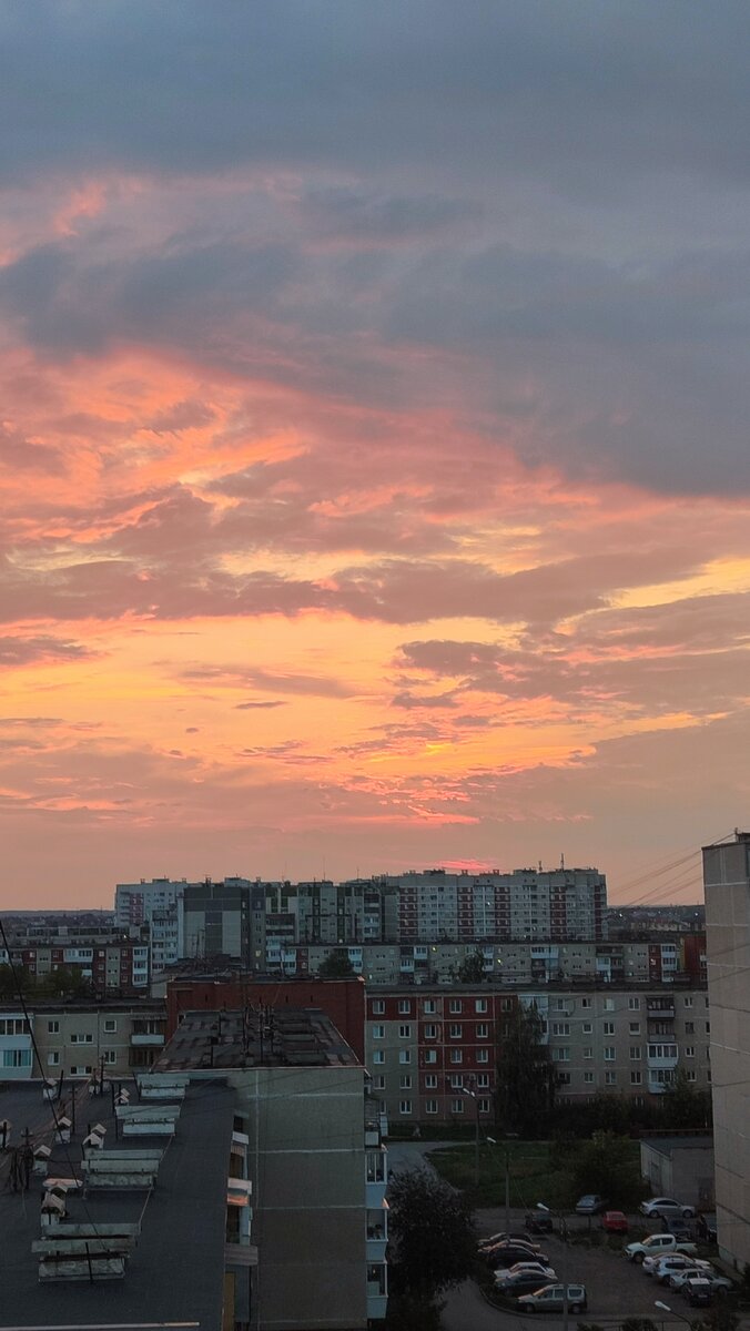 Фото автора. Вечернее небо.