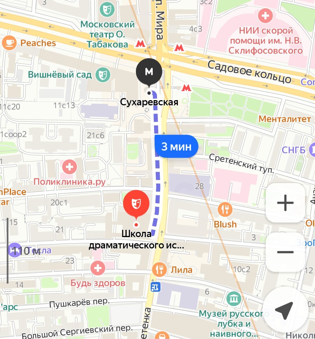 Адрес Школы драматического искусства на карте