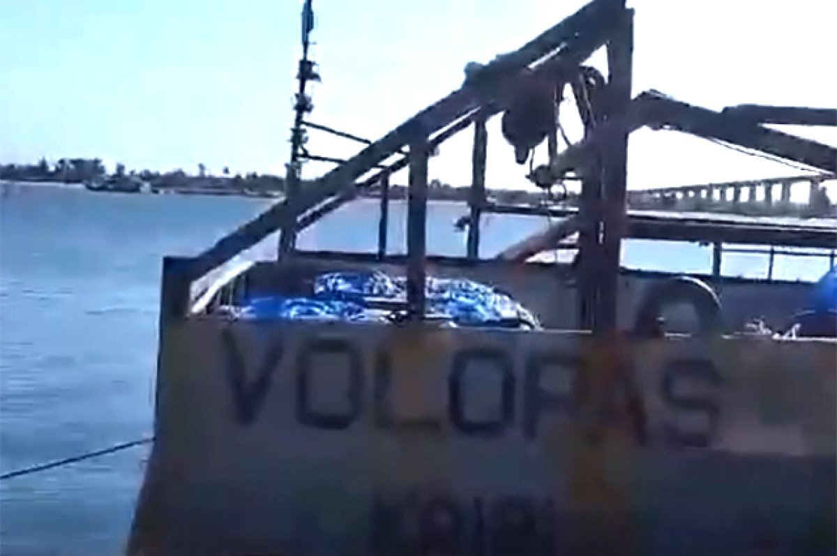    Рыболовецкий траулер Volopas.