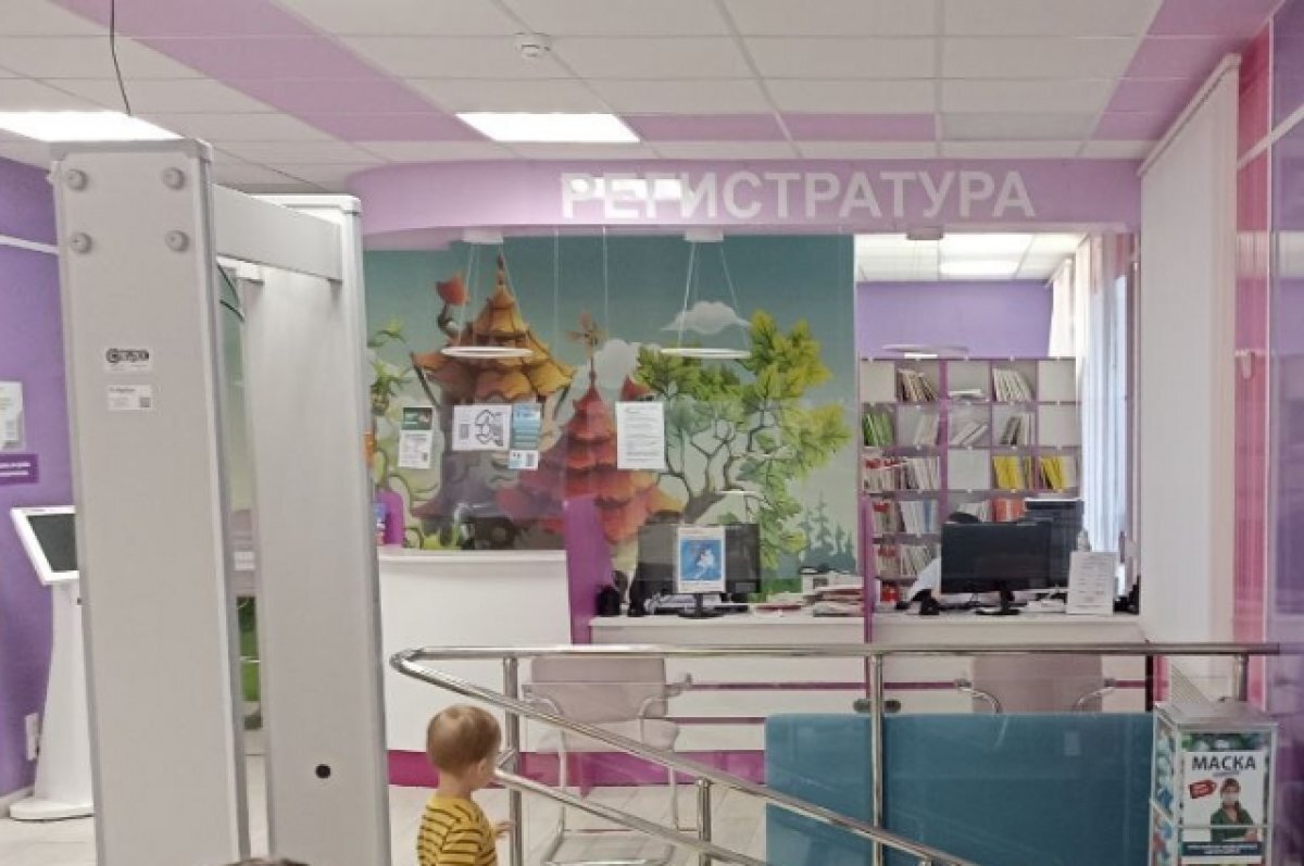 Адрес поликлиники номер два. Городская поликлиника № 2, белгород. Адрес поликлиники номер два. Г. 2 городская поликлиника белгород.