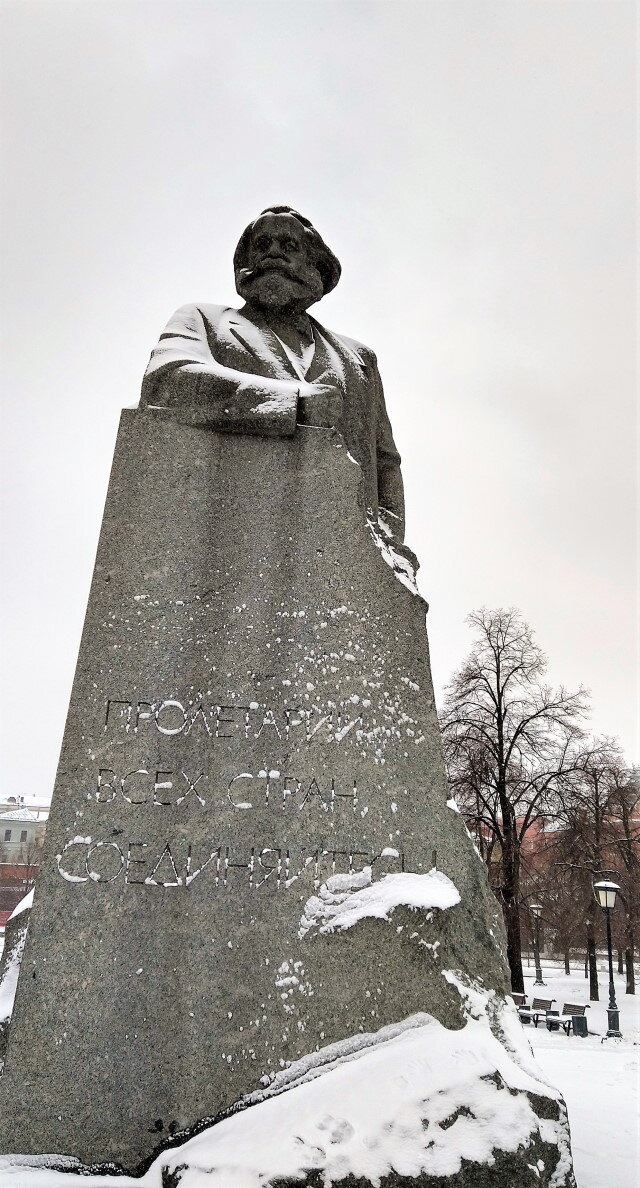 Памятник Карлу Марксу