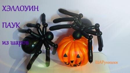 снежинки из шариков воздушных. из шариков сделать 6. снежинки из шдм. цифры из шдм. шары шдм.