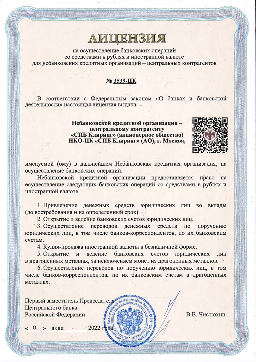 Научная деятельность. Активность это в психологии. Виды производительной деятельности. Является ли активность деятельностью. Отличие деятельности человека.