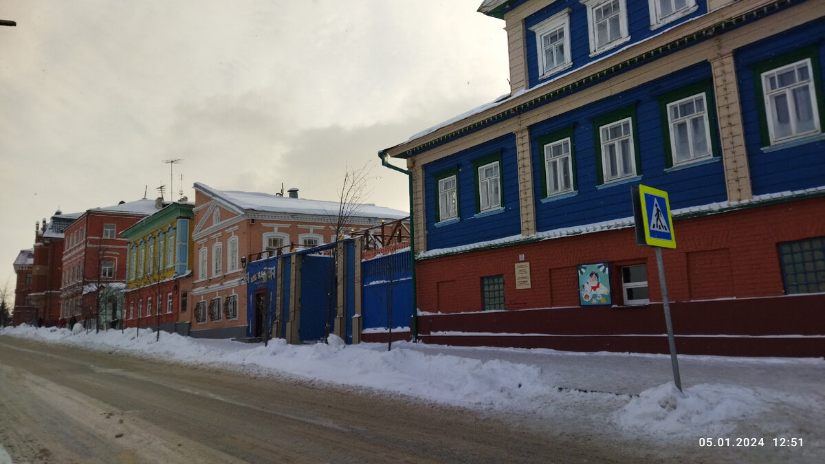 Ленинская слобода деревня