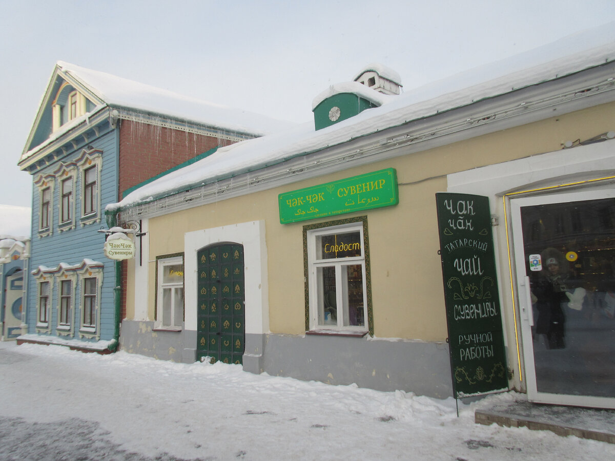 Ленинская слобода 15