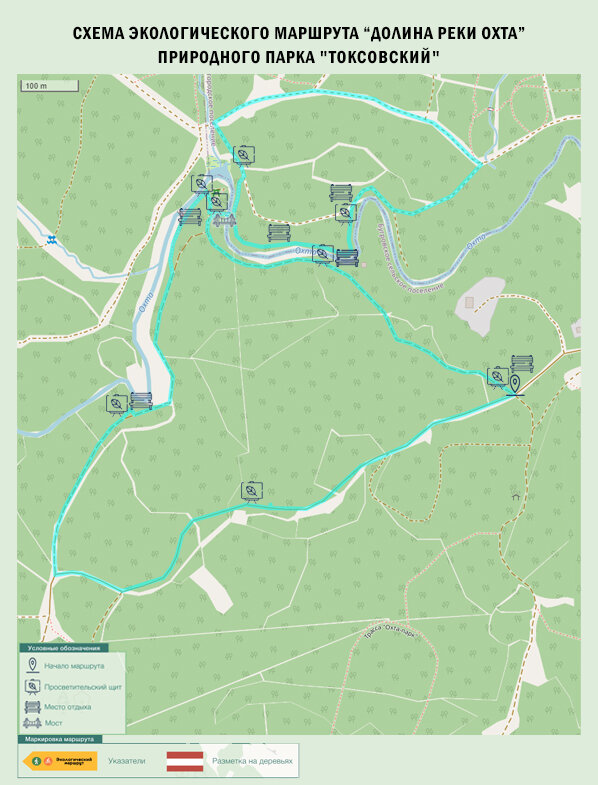 Схема маршрута взята тут: https://ooptlo.ru/map_files/%D0%A1%D1%85%D0%B5%D0%BC%D0%B0%20%D0%BC%D0%B0%D1%80%D1%88%D1%80%D1%83%D1%82%D0%B0%20%D0%94%D0%BE%D0%BB%D0%B8%D0%BD%D0%B0%20%D1%80%D0%B5%D0%BA%D0%B8%20%D0%9E%D1%85%D1%82%D0%B0.jpg