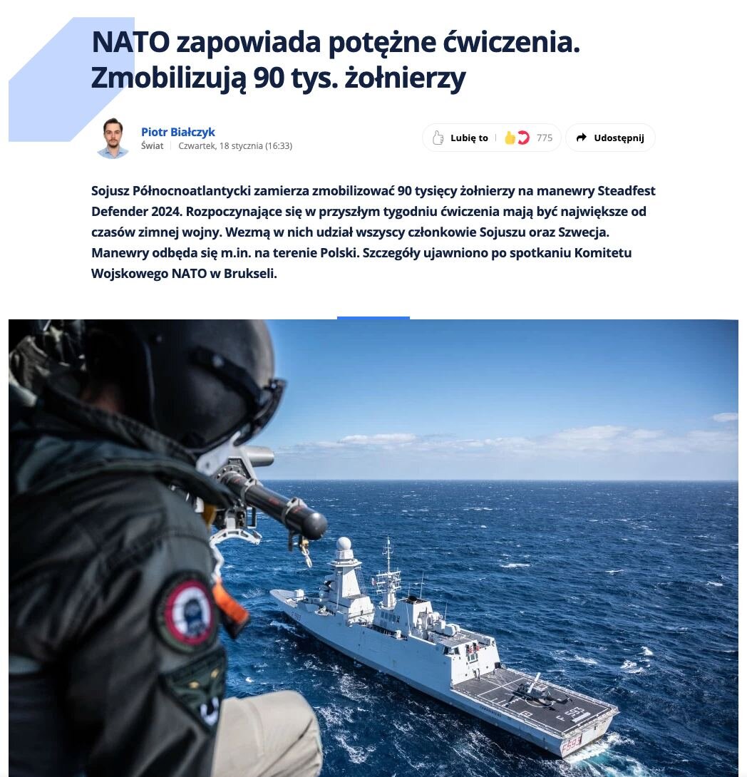 Контроль фондов не пройден. 7. Контроль фондов не пройден. Основные функции нпф. Сведения в электронном бюджете.