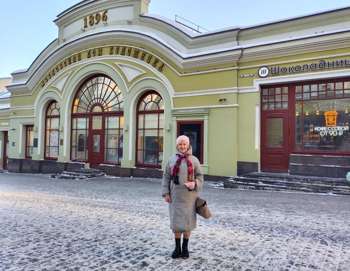 Что мы увидели на выставке мастеров в Доме Художников на Кузнецком мосту |  ИСКРА | Дзен