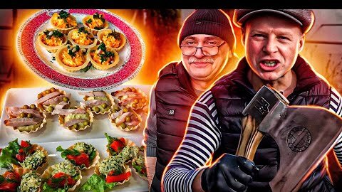 Канала быстро