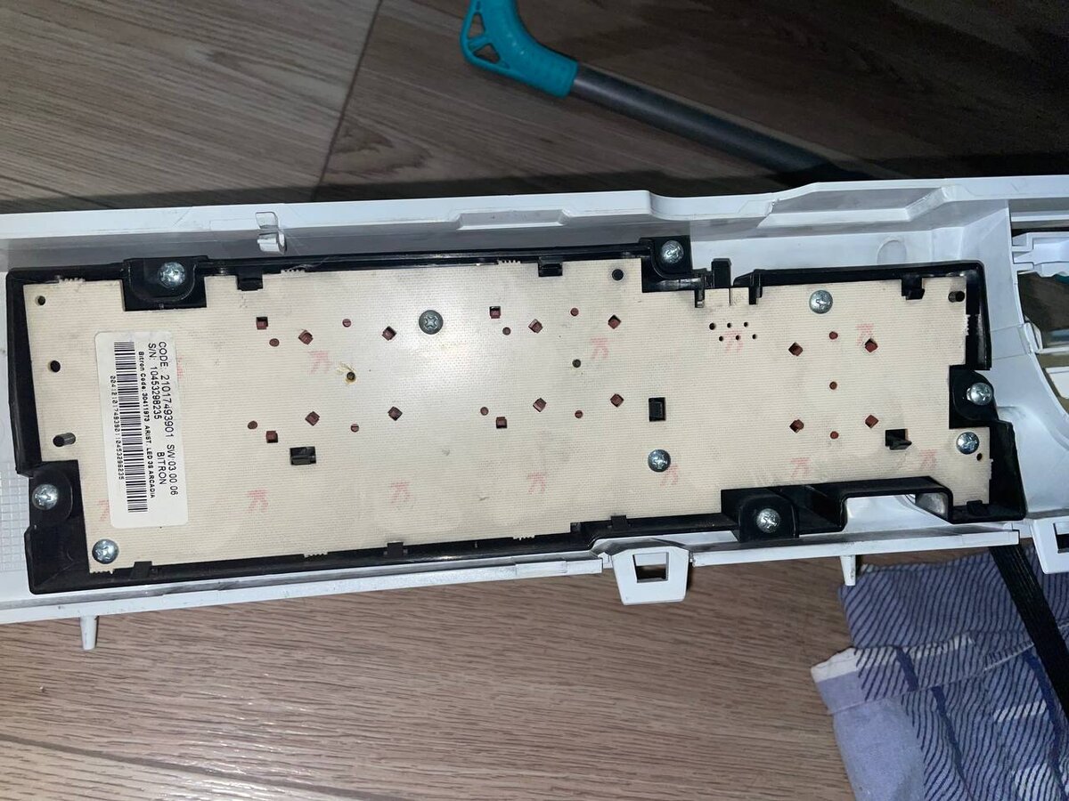 Модуль управления