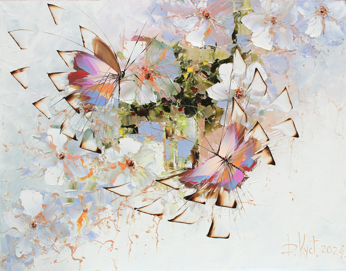 Дмитрий Кустанович. Из серии «Бабочки», 70х90 см, 2024