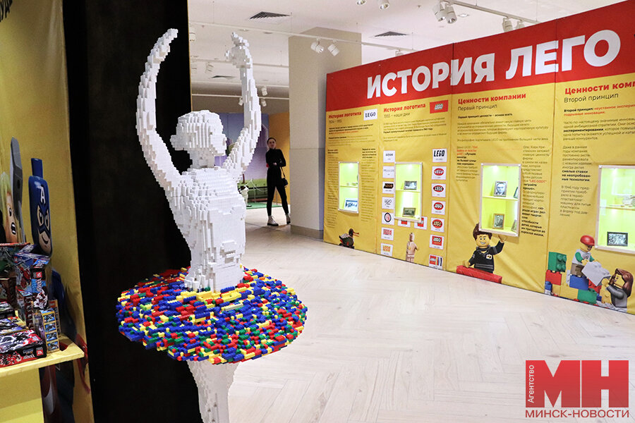 Конструктор минск Конструктор минск