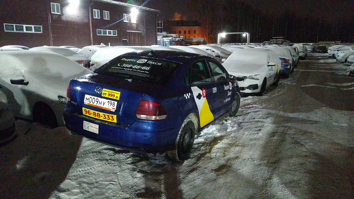 заработок в такси на арендованной машине. сколько зарабатывает таксист. зарабатывай в такси. заработок в яндекс такси на арендованной машине. заработок в такси на арендованной машине.