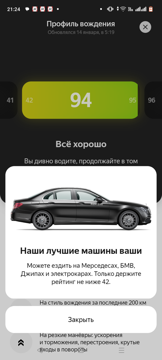 элементы налога на профессиональный доход. может ли самозанятый снимать в аренду. учредительные документы самозанятых. чек от самозанятого юридическому лицу. сдача жилья в аренду самозанятым.