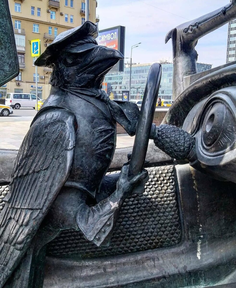 Шофер машины "Мастер и маргарита". Фото автора статьи